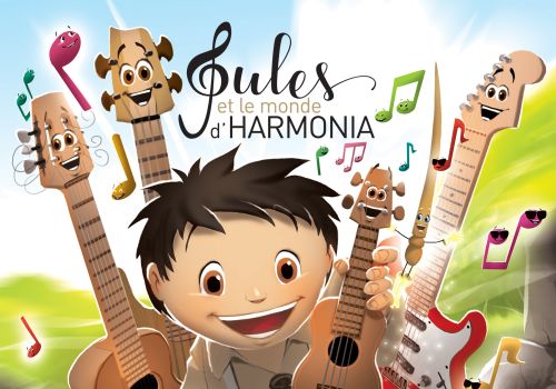 La Guitare
